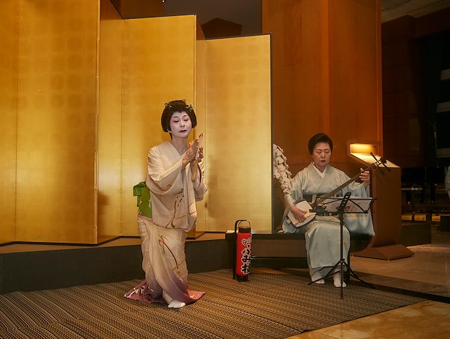 Geisha Experience
