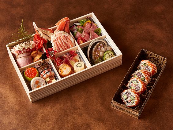 Christmas Japanese Hors d'oeuvre
