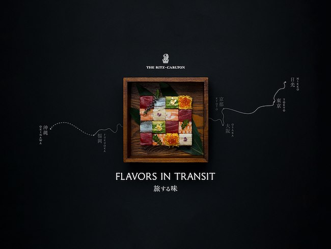FLAVORS IN TRANSIT 旅する味